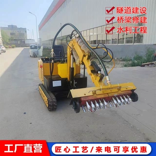 隧道凿毛机工地建筑水泥打毛气动凿毛机器多角度地面凿平机