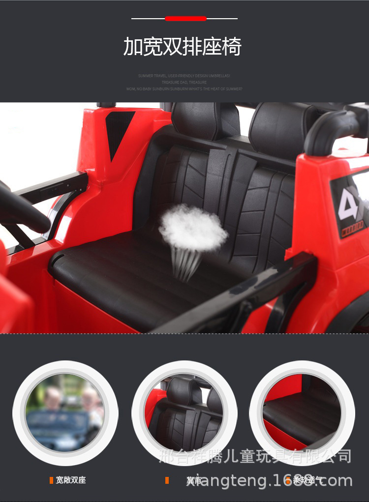 12868847755_945490163