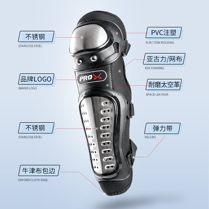 Equipo de protección de la motocicleta rodillera equipo de protección de la motocicleta eléctrica Caballero resistente a las caídas fuera de la carretera montañismo al aire libre montar equipo deportivo