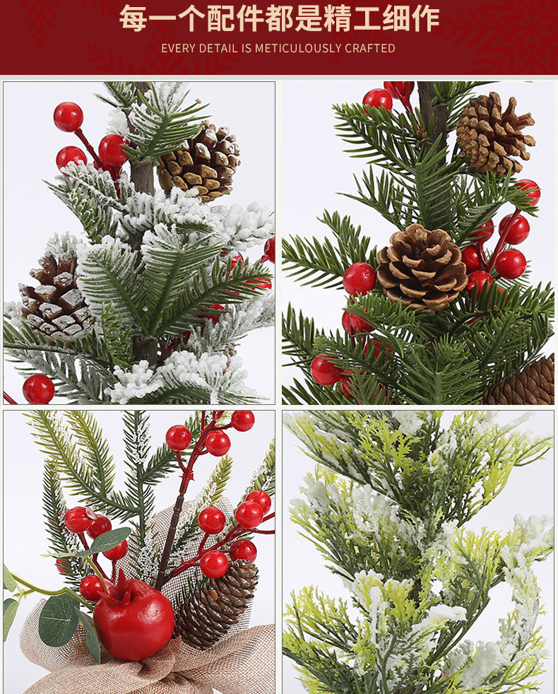 傲雪2_看图王_11