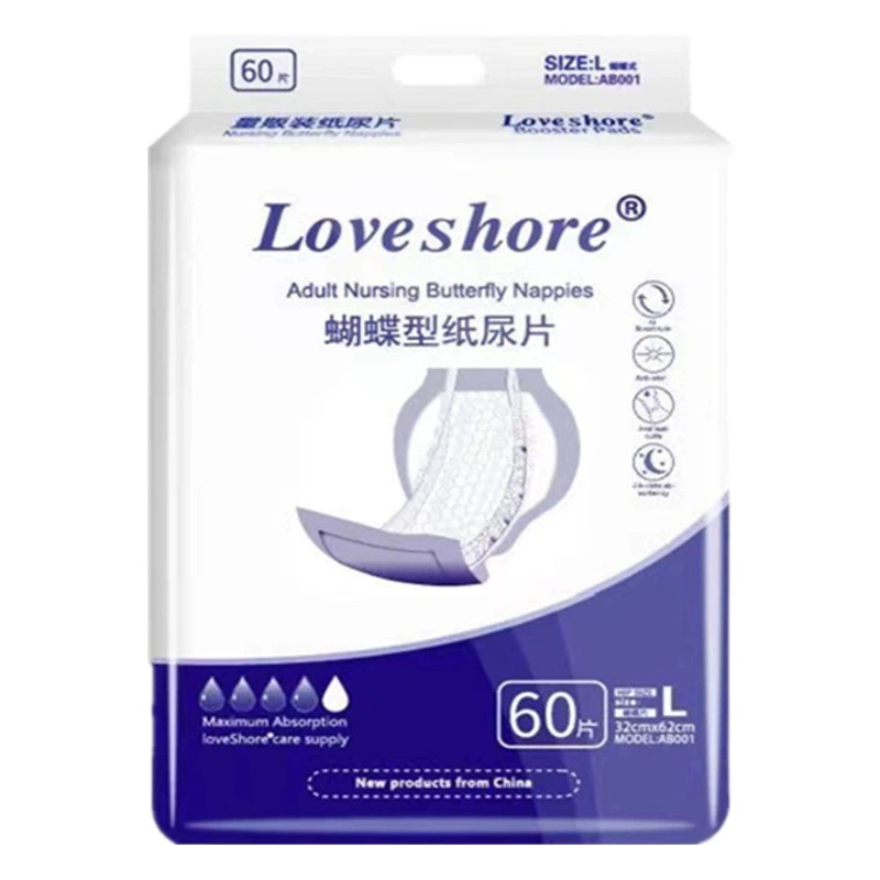 Подгузники для взрослых Loveshore 60X32см подгузники для кормления типа бабочки 60 штук для пожилых людей