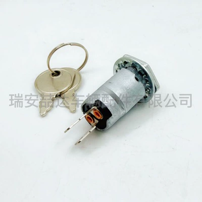 Stens 430-029 Ignition switch