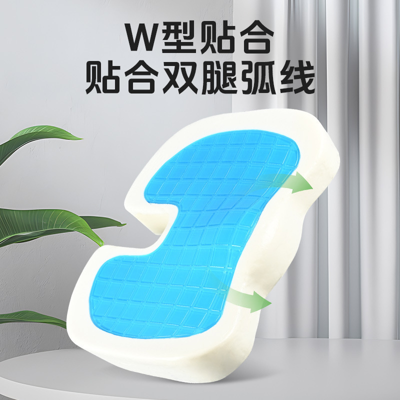 オフィス減圧通気性整形低反発メモリーコットン痔防止ジェル美尻パッド枕芯ジェル冷却|undefined