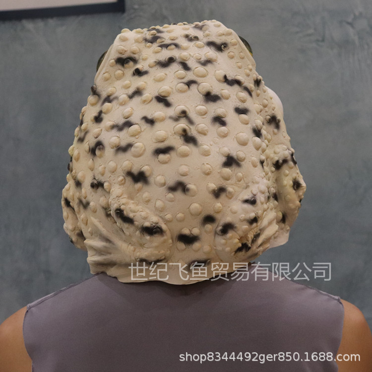 Rana de látex máscara de capucha animal lindo divertido sapo apoyos de Halloween rendimiento parodia Amazon máscara