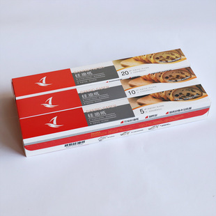 Wholesale Household Baking Sheets Non-Stick Oil-Absorbing Paper Barbecue Paper Bread Cake Silicone Paper Baking Paper Food-Grade Oven