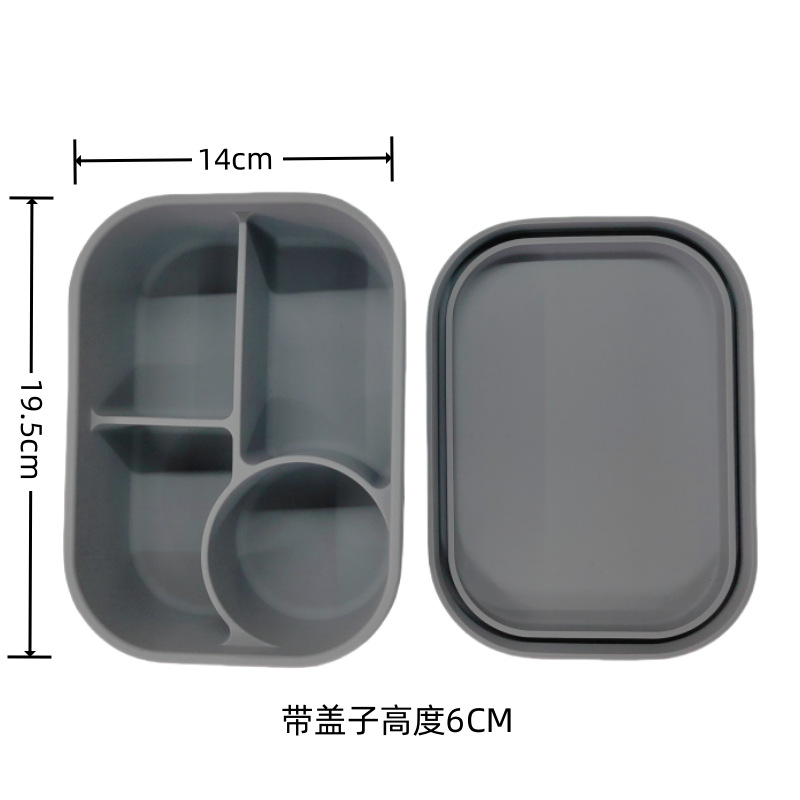 �¿�ʳƷ���轺�㵱��΢��¯���ȱ��ʺ����ɺзָ��ܷ���ͱ㵱��