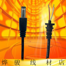 dc��ĸ�^5521 ���L��ֱ�^ dc���L��dc���^�� �m����dc�B�Ӿ� dc��