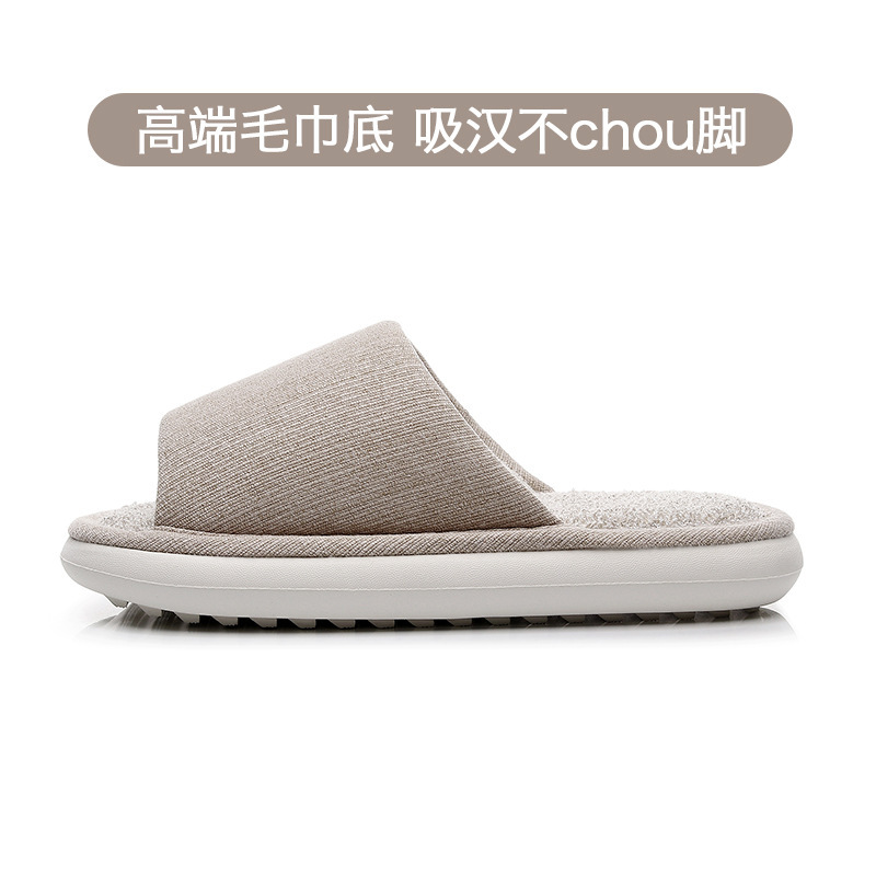 Cross-border Wholesale Linen Slippers Spring Autumn and Summer Sweat Absorbing Household Non-slip Floor Cotton Home Indoor Lovers Breathable Soft Bottom