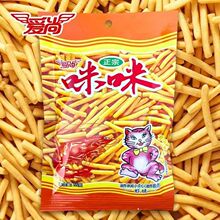 ���������r�l35g���f���e��ʳ