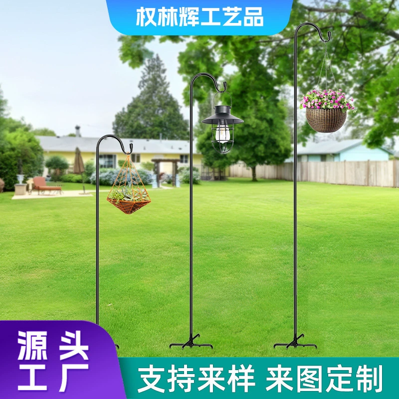 Трансграничный хит продаж, железный крюк для овчарки, крючок для двора, крючок для уличного сада, антикоррозийный крючок для земли, стержень для свадьбы, крючок для свадьбы