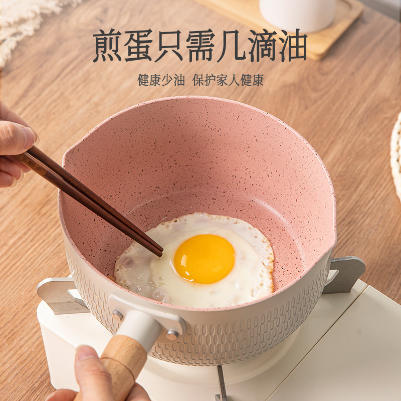 Olla de nieve japonesa Olla de leche Olla antiadherente de piedra médica Olla de fideos instantáneos para una persona Olla de sopa pequeña Olla de leche caliente complementaria para bebés