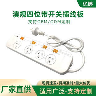 �S�ҹ�����Ҏ��λ���_�P�往�� �Ĵ�������ɫ�Ӿ����� �����m�Ų�