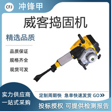 ��yʽ�F·܉���v���CBH-23�͵������������ʽ�F�������_���