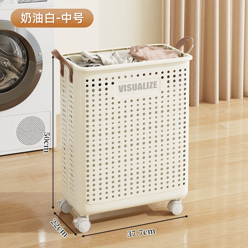 Laundry Basket, Capacious Rolling Hamper, Ventilated Plastic Bin with Handles, Ivory/Cream (M–XL)