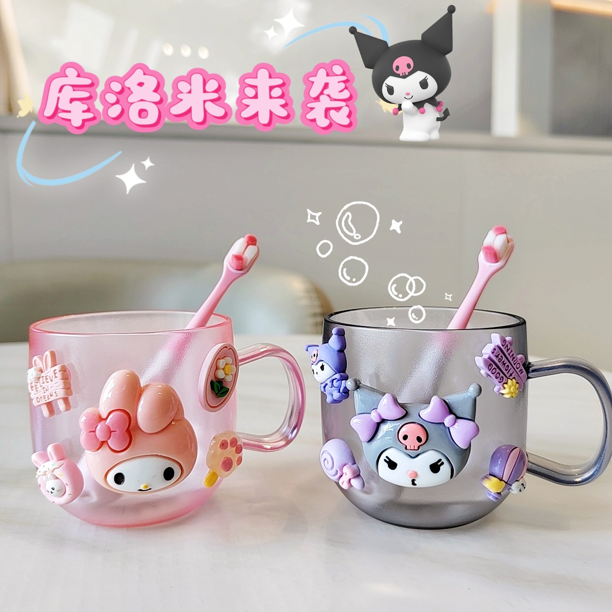 Vaso para cepillo de dientes para niños de 3 a 12 años, vaso para enjuague bucal para bebés, vaso para cepillo de dientes de calidad alimentaria, vaso para lavar de hotel al por mayor, alto valor estético.