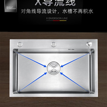 JIOA-�N��ˮ��304���z�Ӻ��P䓼���̨��ˮ�۴�β�ϴ����ϴ���