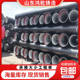 k9��ī�T�F��DN500 600 1000�T�F�� ���B��ˮ�oˮ�ùܼ�dn100 150