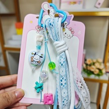 原创ins风三丽鸥爱心扣钥匙链挂件蕾丝带 手机链串珠少女包包挂饰