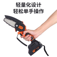 迷你电链锯无线充电手持电锯园林伐木木工锯电动锯锂电链锯批发