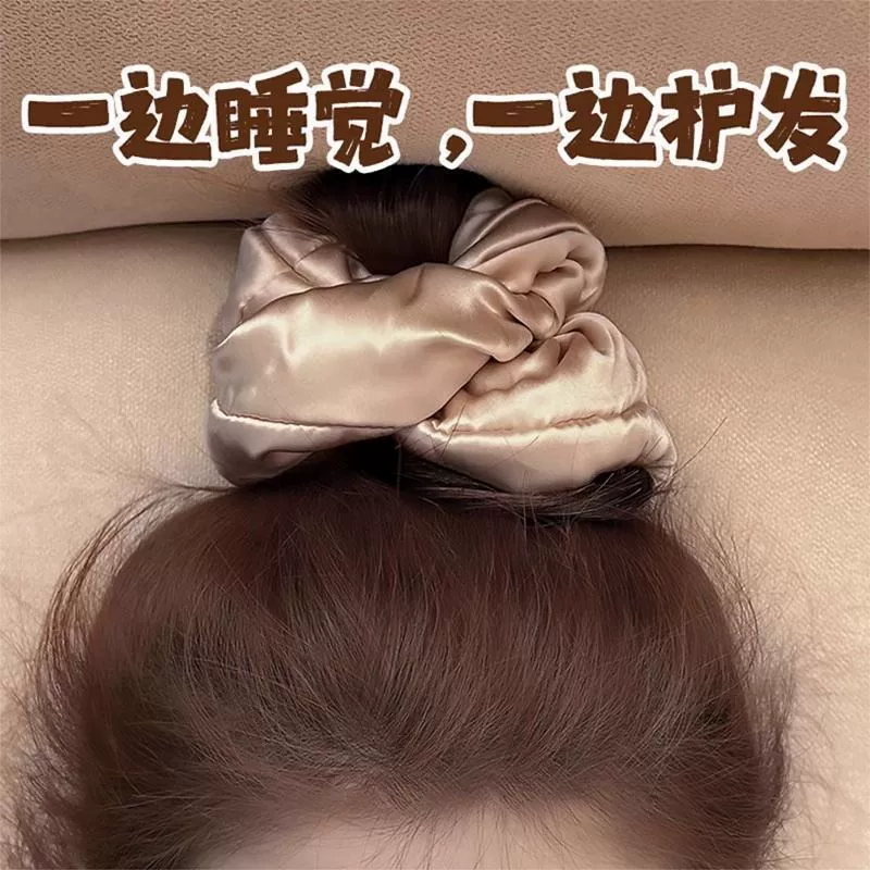 Upgraded 160g filled cotton internet celebrity same pillow sleeping hair ring new large silk filled large intestine hair ring