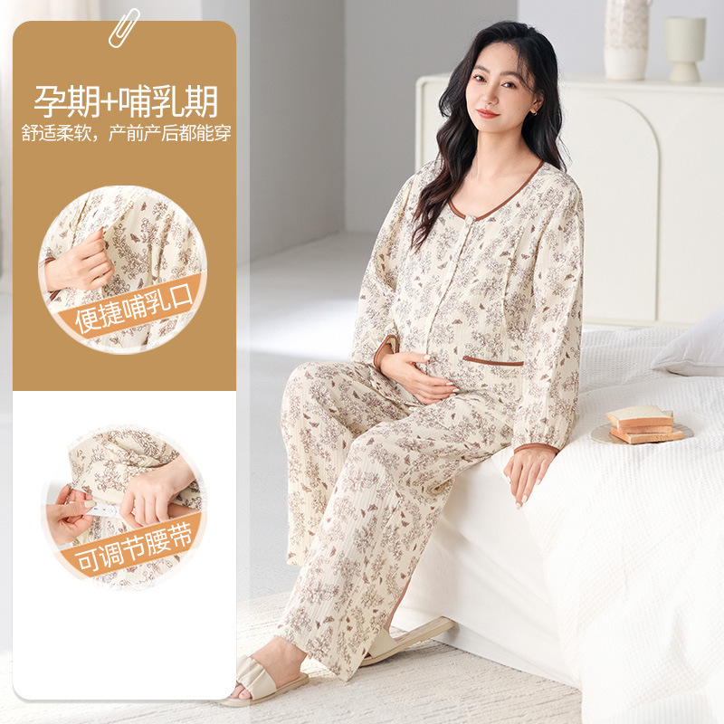 産後服 パジャマ レディース 春秋 綿100％ ガーゼ 妊婦 授乳服 2025年新作 長袖 ホームウェアセット|undefined