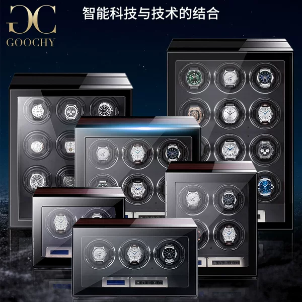 Factory Direct Sales High-End Touch Screen Led Light Watch Winder Mechanical Watch Winding Box Watch Rotating Device Watch Shaker