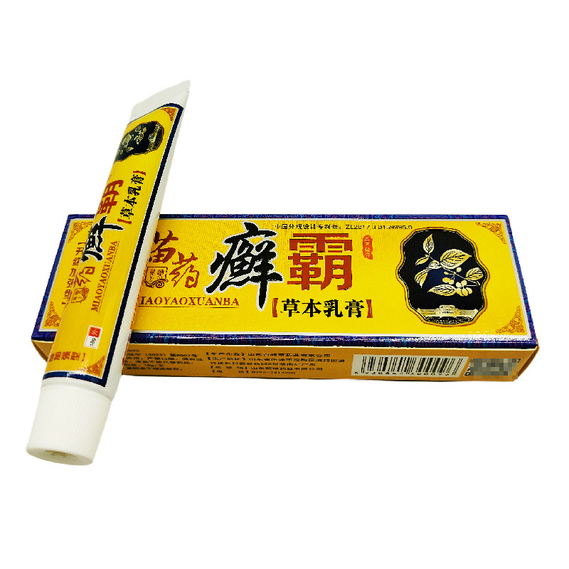 百峰草苗薬水虫覇草本クリーム軟膏皮膚外用18g枝/新品は代理卸売りをサポートしています。|undefined