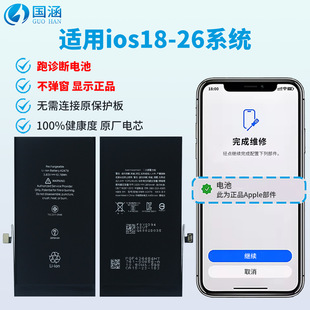 �m���O�����\��늳ش�����������iPhone12/13/14/15Pro Max���l