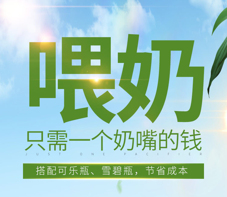 详情_01.jpg