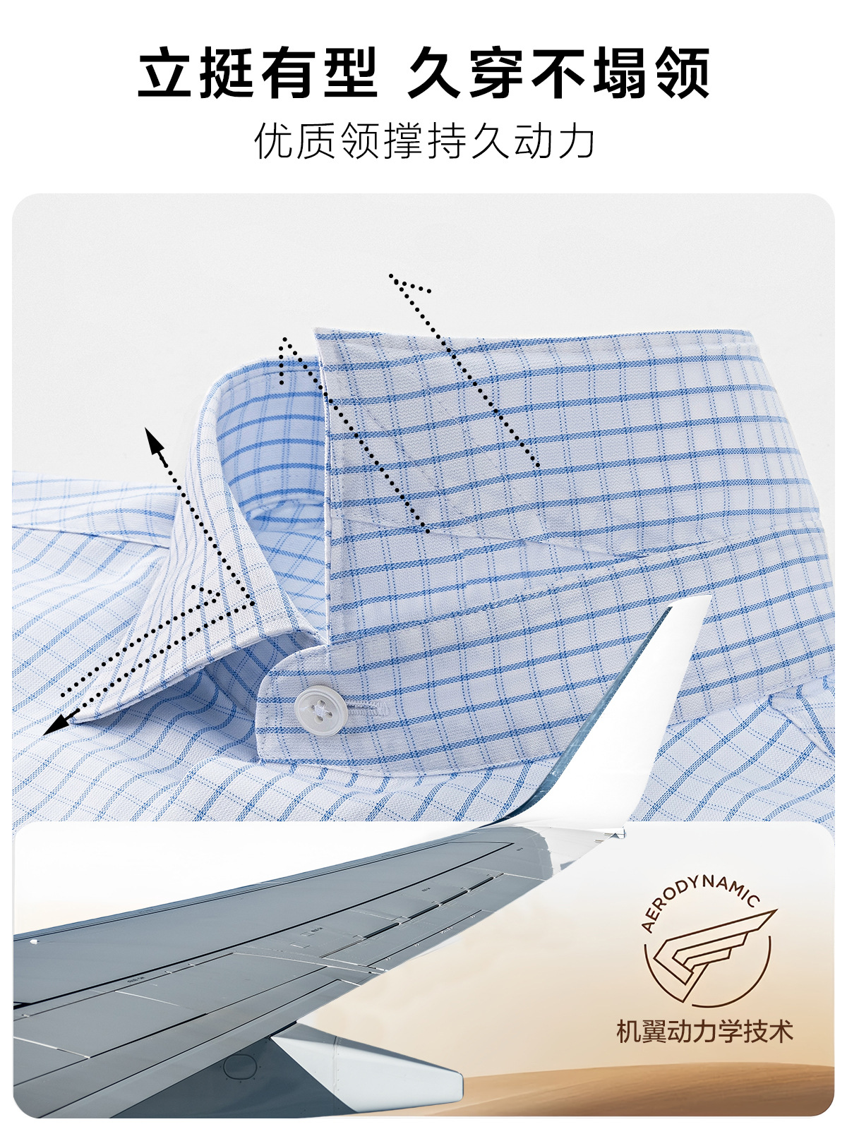 Camisas de seda de morera DP de alta calidad, camisas de mangas largas, ropa de negocios, ropa de moda casuales a cuadros, camisas de mangas cortas para hombres
