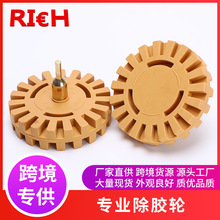 ���z��ĥ݆���z݆ȥ�z݆��܇���沣���N�����z݆�������