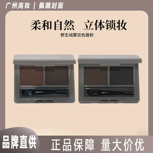 ���N����Ұ���q�F�pɫü�۳־���Ȼ���ו�Ⱦ����Ó�y��Ӱ�ٷ���Ʒ