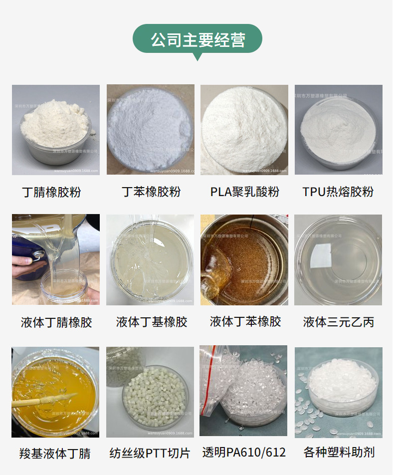 打印化学性高透明度目PETG300应用高光泽3D材料耐粉美国