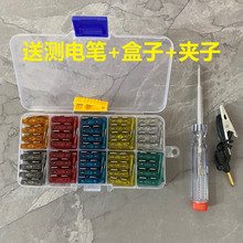 ؛܇܇Uz̖ͨС̖b12V24VUƬ4SS