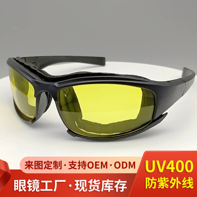 Customized military version X7 Polarized Army fans tactics glasses outdoors CS Shooting Goggles Bicycle Fog Wind mirror