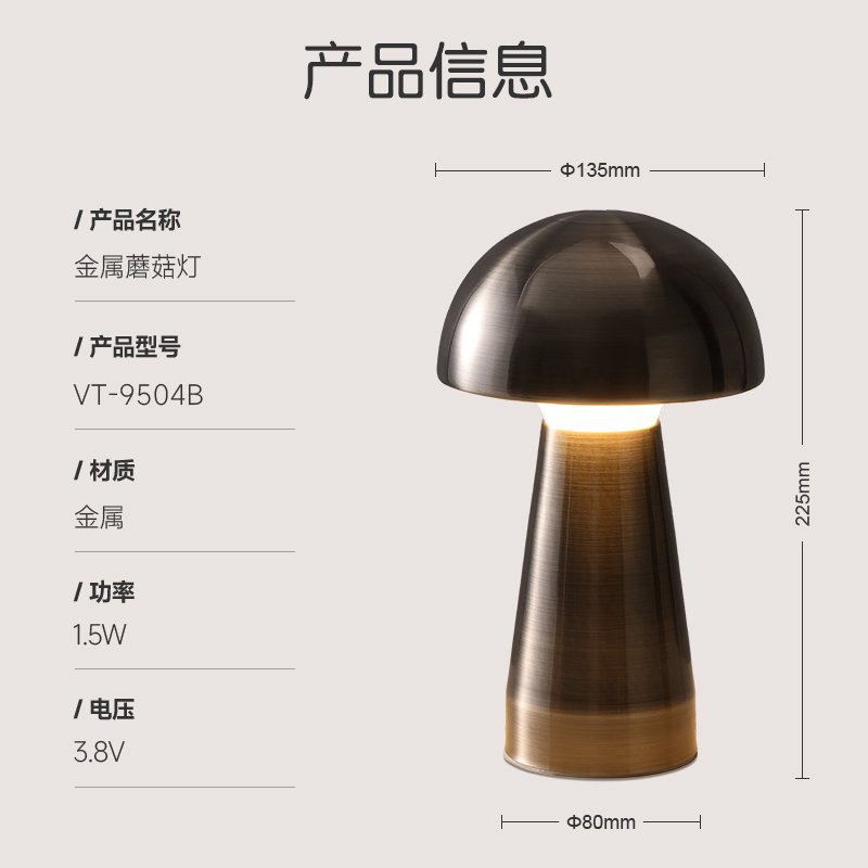 Luz de pescado de metal de alto valor elegante y simple, moderna y lujosa, textura de hierro forjado, sala de estar, estudio, dormitorio