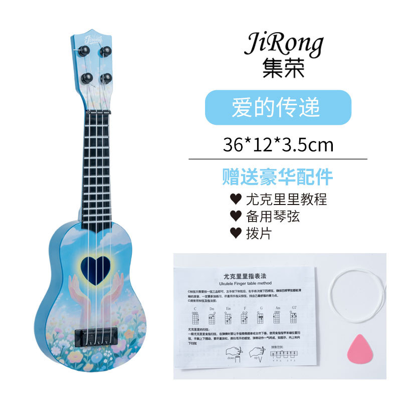 Comercio electrónico transfronterizo comercio exterior preferido ventas calientes 17 pulgadas dibujos animados para niños introducción pequeña cuatro cuerdas ukulele certificado completo