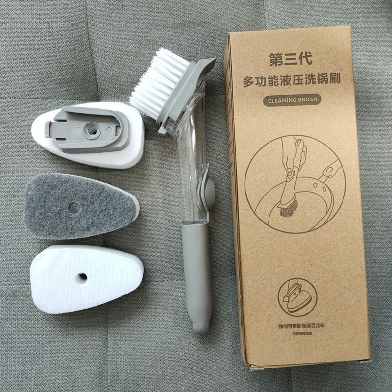 洗锅刷厨房刷子跨境不刷锅神器液压加液自动洗碗长柄刷粘油清洁刷|undefined