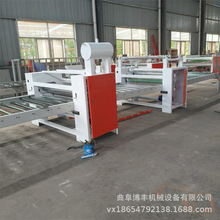 ӲƤﲼľƽNC ѩEVAzNC ĤC