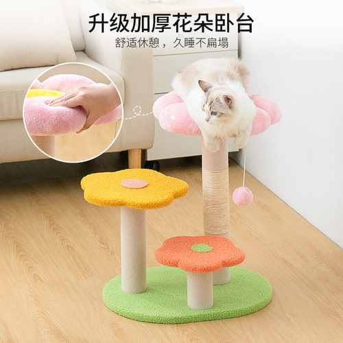 Flower Cat Climbing Frame Cat Bed Cat Tree Integrated Small Space Saving Cat Scratch Post Sisal Pole Cat Toys Supplies