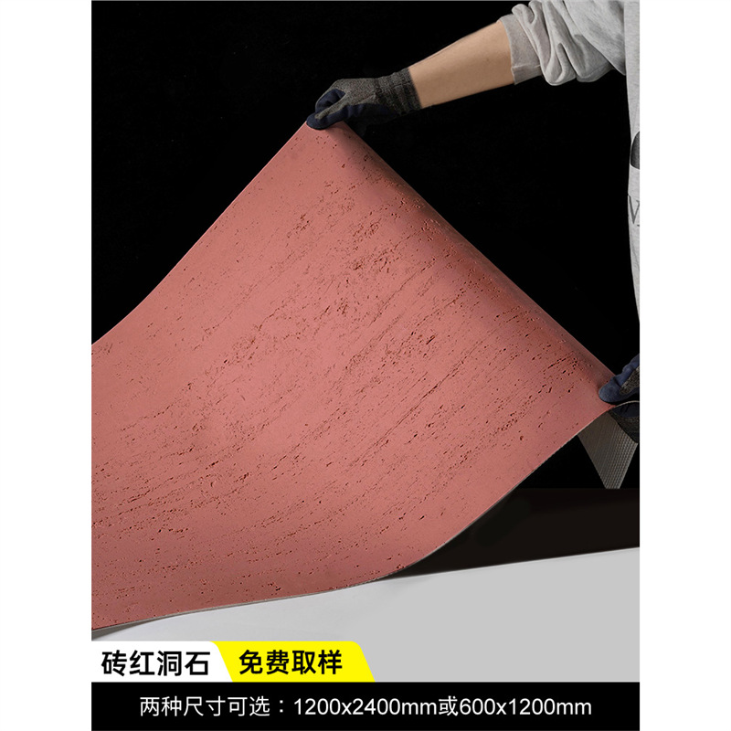 Terrames romanas blandas Tablero de piedra blanda Tablero de piedra flexible ultrafino Tablero de piedra 3d Tablero decorativo de pared exterior de porcelana suave Azulejo