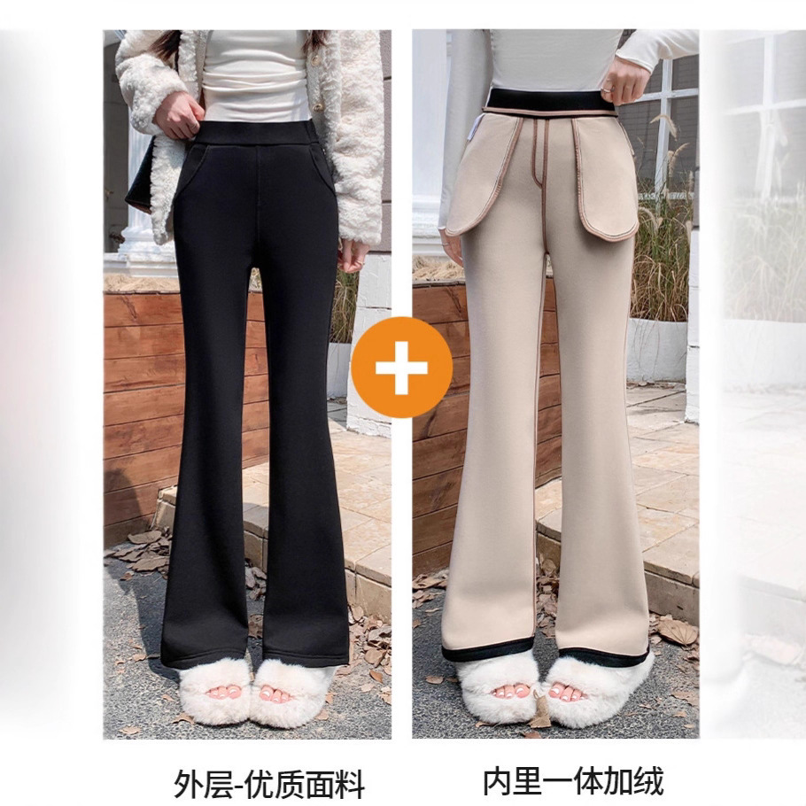 Winter fleece-lined black flared pants 600g casual pants high waist slim warm pants outdoor sports pants