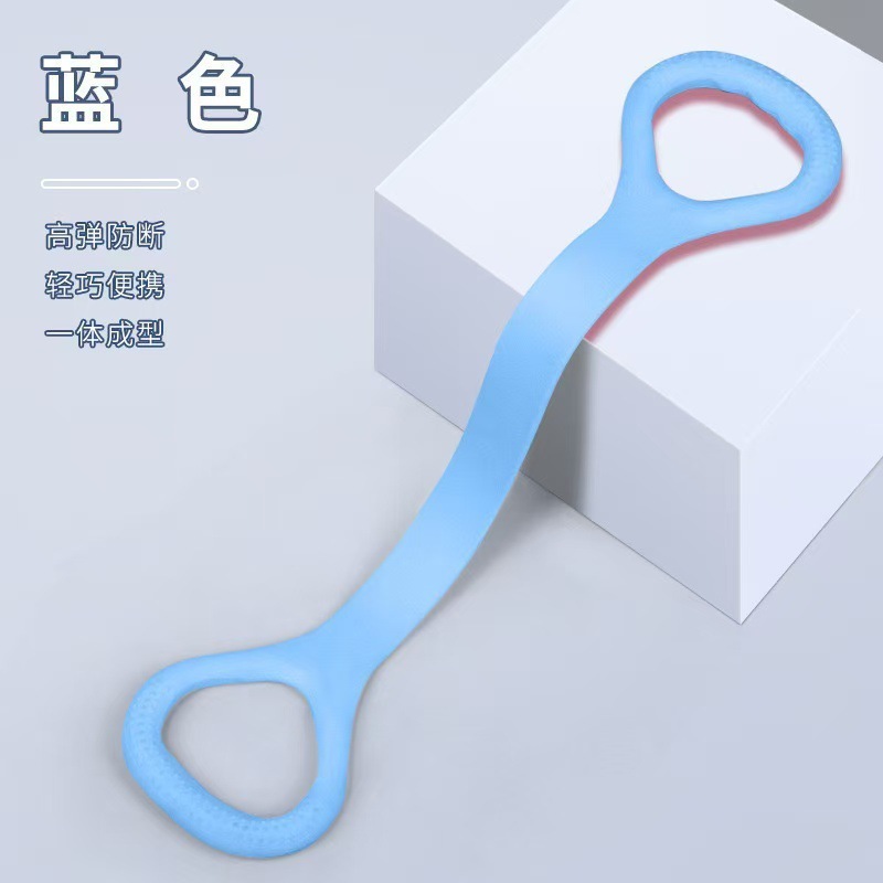 8字拉力器瑜伽辅助家用弹力带 健身器材女塑身美体开肩美背拉力带|undefined