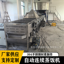 �B�mʽ�������C �Ԅӻ��������ؔ����� ��������O��