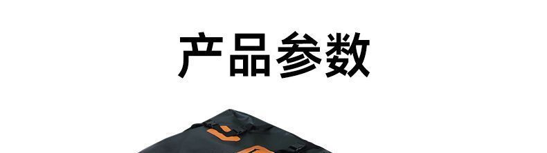 Roof bag, SUV roof bag, rainproof and waterproof roof bag, car luggage rack luggage bag, new rainproof model
