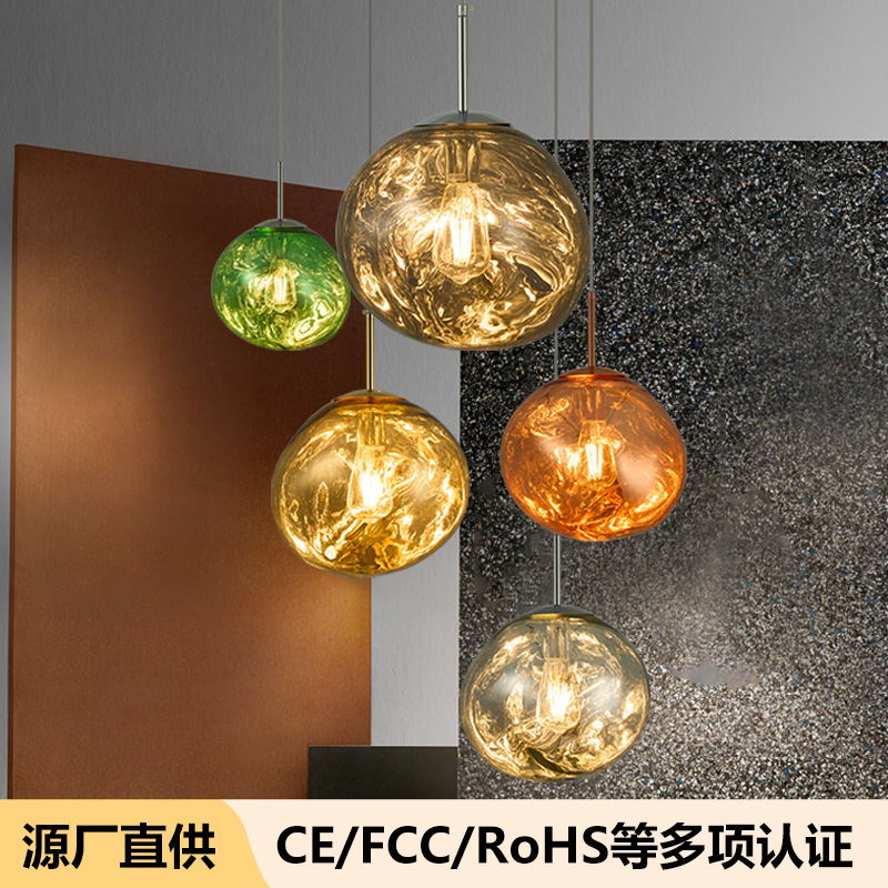 クロスボーダーポストモダンガラス溶岩シャンデリアクリエイティブ衣料品店カフェバーテーブルランプ北欧リビングルームダイニングルームシャンデリア|undefined