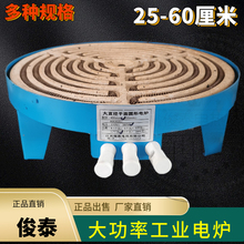 400mm늠t ��ߴ����t �����~���� �F��늠tȡů�ӟ���ľ�乤�I