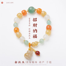 ��Ȼ�½���z����朴���Ů��ʯ�S�GͰ����J��������ִ��������l