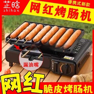 �W�t���c�C�[���������c�ṷ�C�������cȼ������cֱ�lֱ�N�S���F