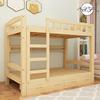 Bunk beds Wooden bed All solid wood Bunk bed Trundle Adult Children bed Adult Dorm bed On the bed double-deck bed